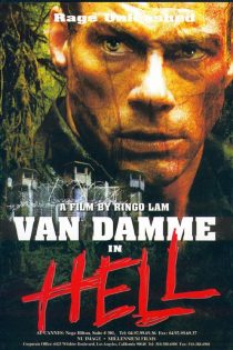 دانلود فیلم In Hell 2003 دانلود فیلم In Hell 2003