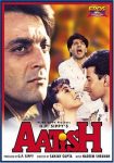 دانلود فیلم Aatish: Feel the Fire 1994 دانلود فیلم Aatish: Feel the Fire 1994