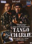 دانلود فیلم Tango Charlie 2005 دانلود فیلم Tango Charlie 2005