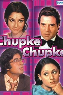 دانلود فیلم Chupke Chupke 1975