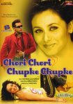 دانلود فیلم Chori Chori Chupke Chupke 2001