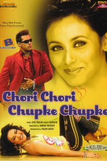 دانلود فیلم Chori Chori Chupke Chupke 2001