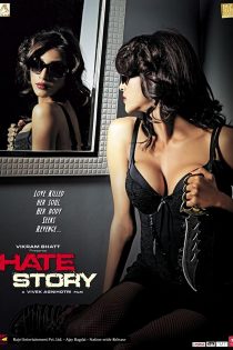دانلود فیلم Hate Story 2012 دانلود فیلم Hate Story 2012