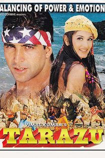 دانلود فیلم Tarazu 1997