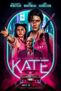 دانلود فیلم Kate 2021 دانلود فیلم Kate 2021