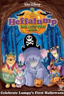 دانلود فیلم Pooh’s Heffalump Halloween Movie 2005 دانلود فیلم Pooh’s Heffalump Halloween Movie 2005