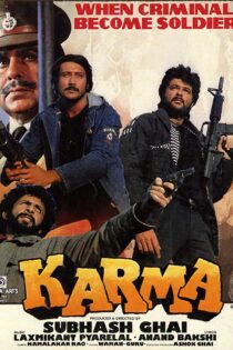 دانلود فیلم Karma 1986 دانلود فیلم Karma 1986