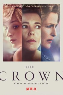 دانلود سریال The Crown با زیرنویس چسبیده دانلود سریال The Crown با زیرنویس چسبیده