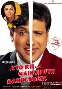 دانلود فیلم Kyo Kii Main Jhuth Nahin Bolta 2001 دانلود فیلم Kyo Kii Main Jhuth Nahin Bolta 2001