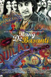 دانلود فیلم Rang De Basanti 2006 دانلود فیلم Rang De Basanti 2006
