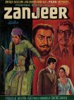 دانلود فیلم Zanjeer 1973 دانلود فیلم Zanjeer 1973