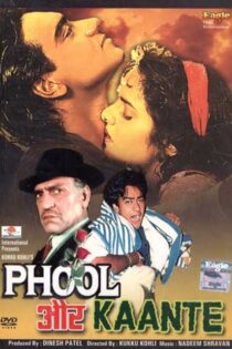 دانلود فیلم Phool Aur Kaante 1991 دانلود فیلم Phool Aur Kaante 1991