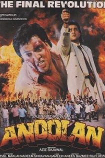 دانلود فیلم Andolan 1995