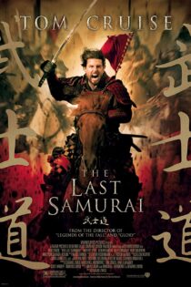 دانلود فیلم The Last Samurai 2003 دانلود فیلم The Last Samurai 2003