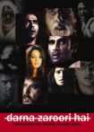 دانلود فیلم Darna Zaroori Hai 2006 دانلود فیلم Darna Zaroori Hai 2006