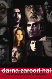 دانلود فیلم Darna Zaroori Hai 2006 دانلود فیلم Darna Zaroori Hai 2006