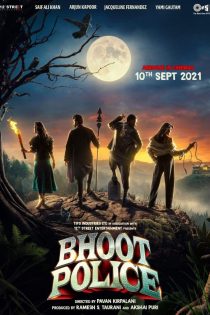 دانلود فیلم Bhoot police 2021 دانلود فیلم Bhoot police 2021