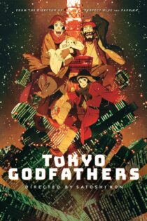 دانلود فیلم Tokyo Godfathers 2003 دانلود فیلم Tokyo Godfathers 2003