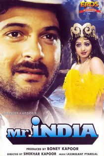 دانلود فیلم Mr. India 1987 دانلود فیلم Mr. India 1987