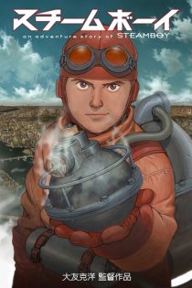 دانلود فیلم Steamboy 2004 دانلود فیلم Steamboy 2004
