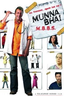 دانلود فیلم Munna Bhai MBBS 2003 دانلود فیلم Munna Bhai MBBS 2003