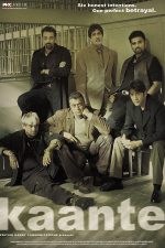 دانلود فیلم Kaante 2002 دانلود فیلم Kaante 2002