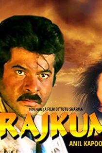 دانلود فیلم Rajkumar 1996 دانلود فیلم Rajkumar 1996