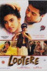 دانلود فیلم Lootere 1993