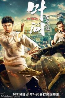 دانلود فیلم IP Man The Awakening Master 2021 دانلود فیلم IP Man The Awakening Master 2021