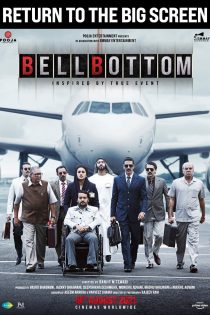 دانلود فیلم Bellbottom 2021 دانلود فیلم Bellbottom 2021