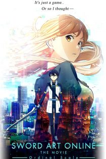 دانلود دوبله فارسی فیلم Sword Art Online the Movie: Ordinal Scale 2017 دانلود دوبله فارسی فیلم Sword Art Online the Movie: Ordinal Scale 2017