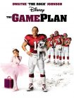 دانلود دوبله فارسی فیلم The Game Plan 2007