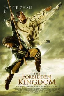 دانلود دوبله فارسی فیلم The Forbidden Kingdom 2008 دانلود دوبله فارسی فیلم The Forbidden Kingdom 2008