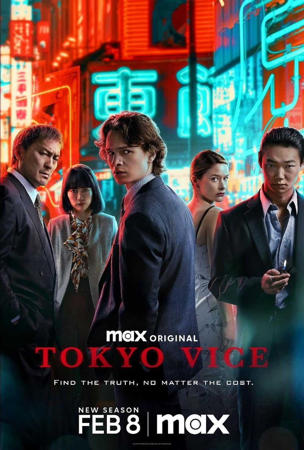 دانلود سریال Tokyo Vice با زیرنویس چسبیده دانلود سریال Tokyo Vice با زیرنویس چسبیده