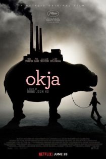 دانلود فیلم Okja 2017 دانلود فیلم Okja 2017