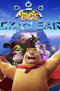 دانلود فیلم Boonie Bears Back To Earth 2022 دانلود فیلم Boonie Bears Back To Earth 2022