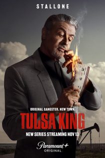 دانلود سریال Tulsa King با زیرنویس فارسی چسبیده دانلود سریال Tulsa King با زیرنویس فارسی چسبیده