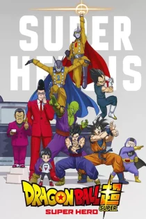 دانلود فیلم Dragon Ball Super: Super Hero 2022 با دوبله اختصاصی