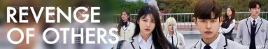 دانلود سریال Revenge of Others با زیرنویس چسبیده