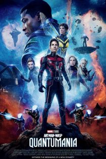 دانلود فیلم Ant-Man and the Wasp: Quantumania 2023 با دوبله اختصاصی