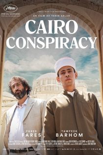 دانلود فیلم Cairo Conspiracy 2022 با دوبله فارسی دانلود فیلم Cairo Conspiracy 2022 با دوبله فارسی