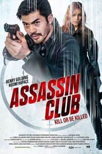 دانلود فیلم Assassin Club 2023 با دوبله اختصاصی