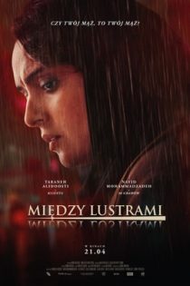 دانلود فیلم Subtraction 2022 دانلود فیلم Subtraction 2022