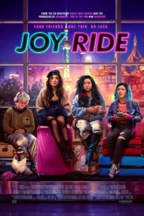 دانلود فیلم Joy Ride 2023 با زیرنویس چسبیده دانلود فیلم Joy Ride 2023 با زیرنویس چسبیده