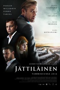 دانلود دوبه فارسی فیلم The Mine 2016 دانلود دوبه فارسی فیلم The Mine 2016