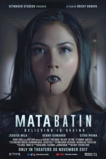 دانلود فیلم The 3rd Eye 2017 دانلود فیلم The 3rd Eye 2017