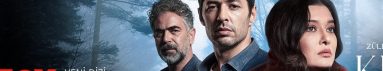سریال ترکی کفاره با دوبله فارسی