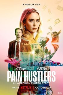 دانلود فیلم Pain Hustlers 2023 با دوبله اختصاصی دانلود فیلم Pain Hustlers 2023 با دوبله اختصاصی
