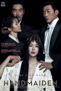 دانلود فیلم The Handmaiden 2016 با زیرنویس چسبیده دانلود فیلم The Handmaiden 2016 با زیرنویس چسبیده
