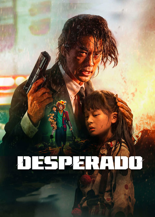 دانلود دوبله فارسی فیلم Desperado 2024 دانلود دوبله فارسی فیلم Desperado 2024